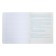 The subject “Bright color”, 48 sheets in the line “for essays”, the cover coated cardboard, selective varnish, with reference material