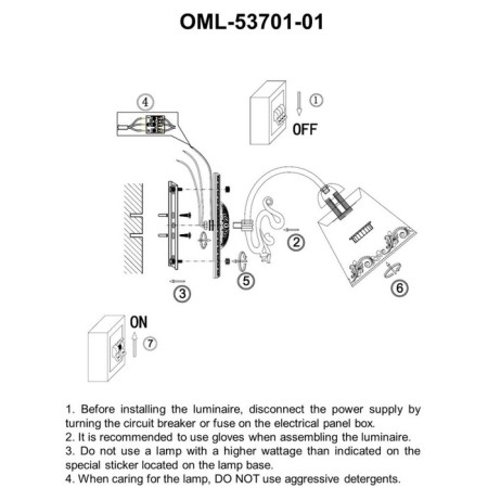 Wall lamp (sconces) priatu e14 40w-2