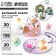 Large set for creating acrylic key fobs with stickers