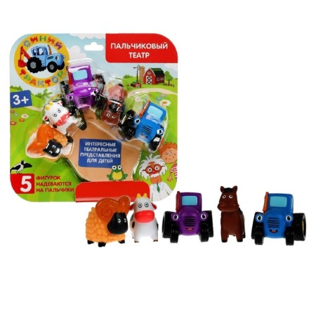 Bath toy "Finger Theater. Blue Tractor "