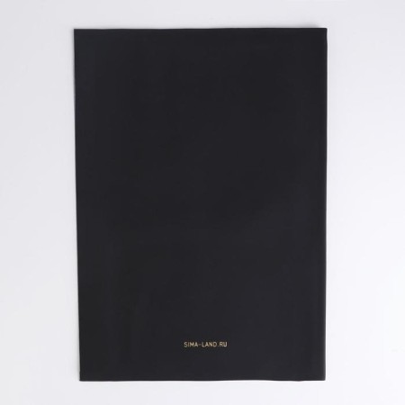DOCS document folder, 8 A4 files-4