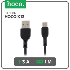 Cable Hoco X13, Type -C - USB, 3 A, 1 m, PVC braid, black