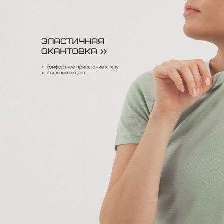 Women's T -shirt, basic, size m (46), mint color-4