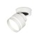 AMBRELLA LIGHT, TECHNO, XM8101025 Acrylic Club of AMBRIL AMRIL.
