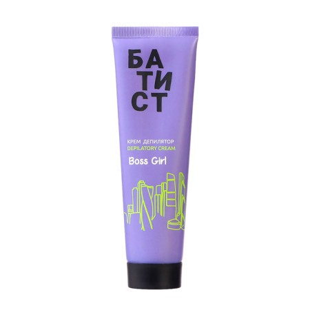 Cream-depressor Express Care Batist Batter Berry, 100 ml-1
