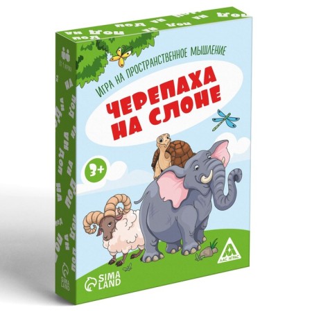 Board game for spatial thinking "Turtle on an elephant", 40 cards, 3+-2