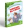 Board game for spatial thinking "Turtle on an elephant", 40 cards, 3+