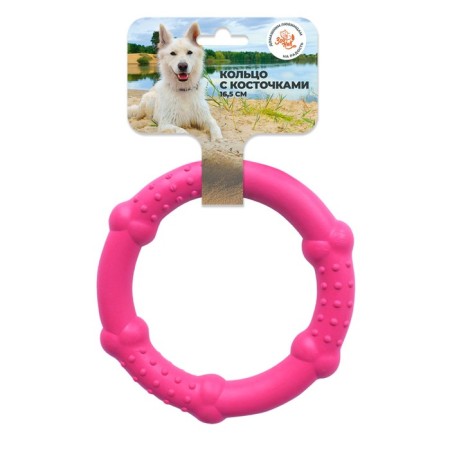 Toy "Ring with bones" Zononic, 16.5 cm, plastric, pink