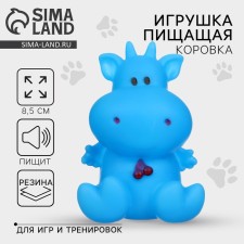 Toys for dogs. Rubber figurine with a “cow”, 8.5 cm
