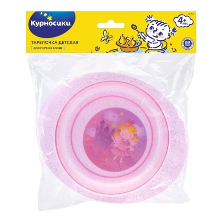 Baby plate for the first dishes "Princess", 400 ml, from 4 months., Mix colors