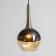 Lamp "Morgan" 1x40W E27 bronze/black 17.5x17.5x36 (136) cm