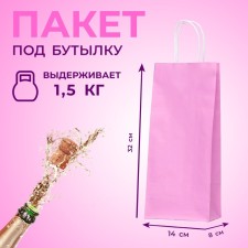 Craft package for a bottle, lilac, 14 x 8 x 32 cm
