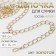 A chain for a bag, with carbines, metal, 19 × 15 mm, 120 cm, gold color