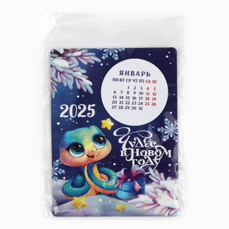 Calendar with the detachment block "Miracles", 16 x 11 cm-4