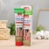 Body cream "Sophia 17 medicinal herbs", 125 ml