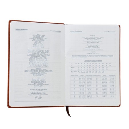 Delivery of a low -term A5, 120 sheets in a cage, with a refrain, leatherette cover, mix-2