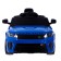 Range Rover Sport SVR electric car, blue color