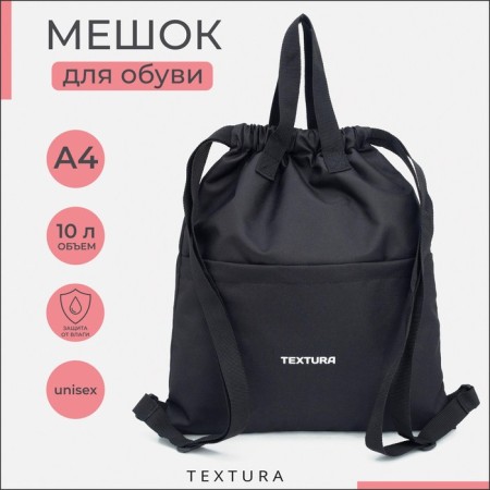 Bag for screed, outer pocket, textura, black color