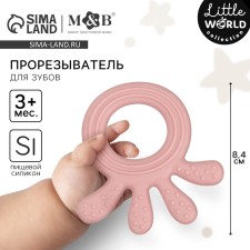Silicone teething 