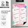 Magnetic planing for refrigerator A5 "Magic Plans"