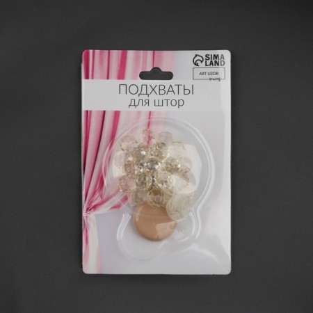 Picked up for curtains "Cun", d = 4.5 cm, beige color-2