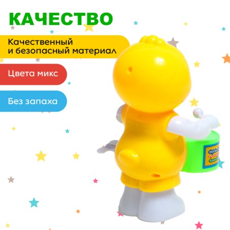 Clothing toy "Duck Drum", mix-2