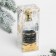 New Year's wishes in the bottle "Happiness in the New Year!", 15 scrolls