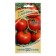 The seeds "Verlioka" F1, early -ripening, 12 pcs.