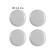 Protective overlays for gliding Presto furniture, self -adhesive, 4 pcs, large
