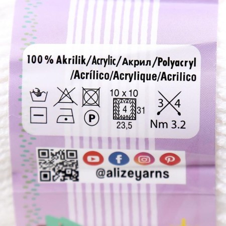 Yarn "Sekerim Bebe" 100% acrylic 320m/100g (55 white)-3