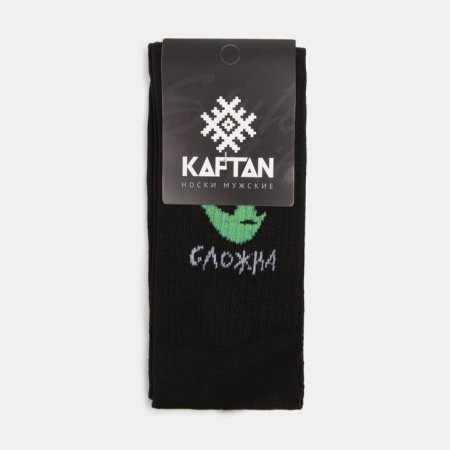 Men's socks KAFTAN "complex" p. 41-44 (27-29 cm)-2