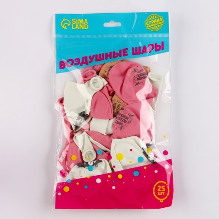 Shar Latex 12 "Mom", with a bear, 25 pcs.-2
