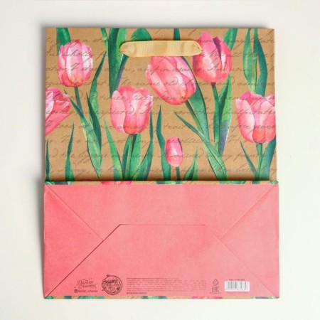 Package Gift Craft Vertical, Packaging, Tulips, Ml 23 x 27 x 11.5 cm-3