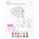 Coloring book with examples of Zoo, Bakhurova E.