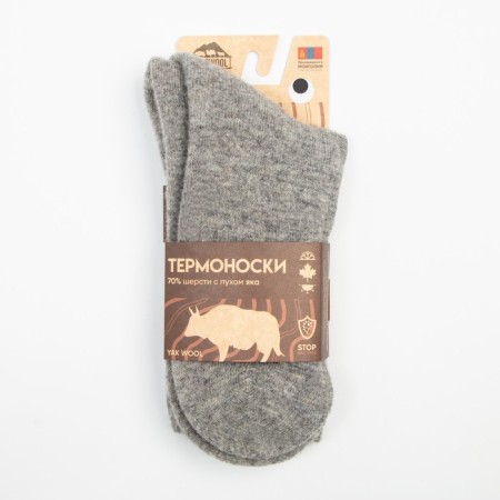 Men's socks with yak down, gray color, size 41-43-3