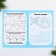 New Year. Fruster A5, 8 sheets "Lisenok"
