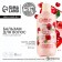 Hair balms, thick and silky, 300 ml, cherry aroma, Tropic bar by ural lab