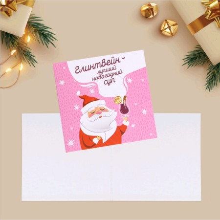 Mini-postcard "Holiday", 7 x 7 cm, New Year-1