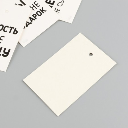 Cardboard "Humor" set 10 pcs (5 types) 4x6 cm-3