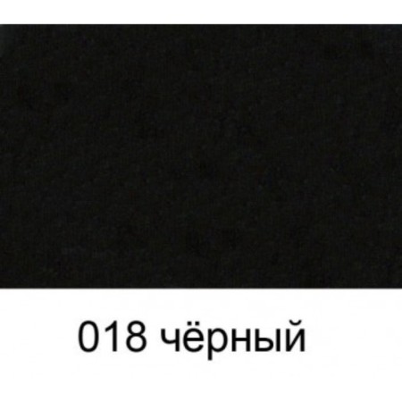Aerosol paint for Braus skin, black, 250 ml-1
