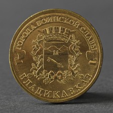 Coin 