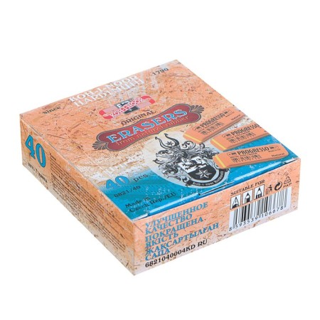 Eraser Koh-I-Noor Progresso 6821/40, 40 pieces, in a box-2