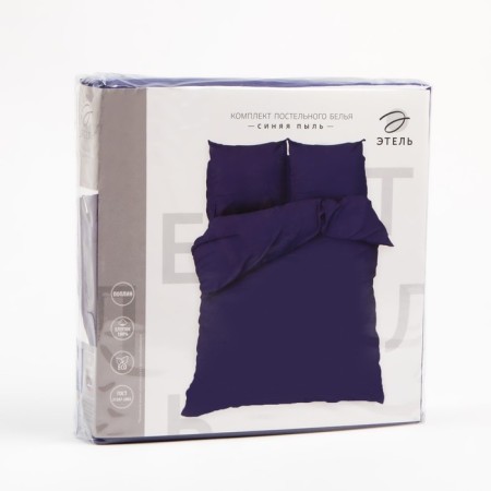 Bed linen Ethel 2 joint venture “Blue dust” 175 × 215, 200 × 220, 70 × 70-2 pcs, folsh 125 g/m²-10