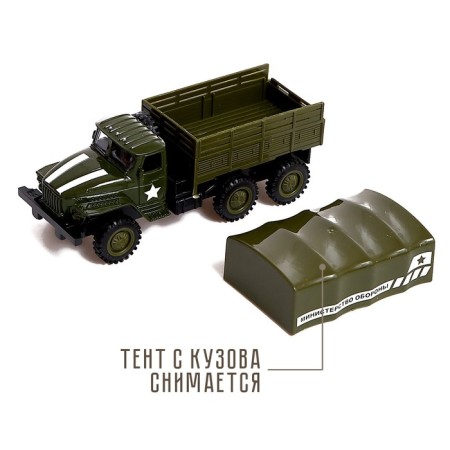 Metal truck "Ural" Army ", inertia, scale 1:43, green color-4
