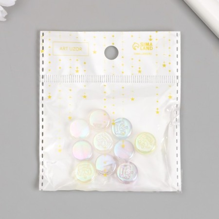 Busina for creativity plastic "Crown on the Circle" Miks Mix 0.7x1.3x1.3 cm-3
