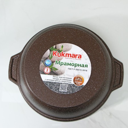 Frying, 3 l, d = 38 cm, h = 9 cm, glass cover, anti -stick coating, brown color-4
