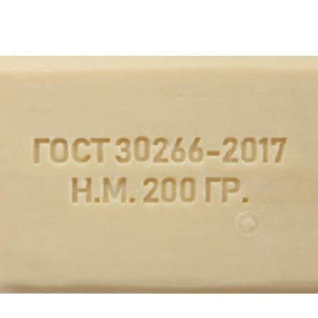 Commercial Layer GOST-30266-2017 70%, 200 g-1