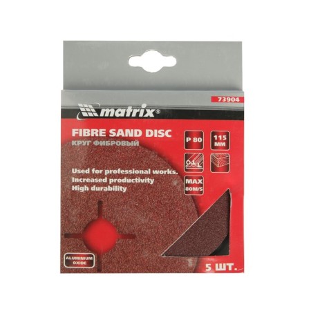 Fiber circle MATRIX 73904, P80, 115x22 mm, width 0.5 mm, 5 pcs.-2