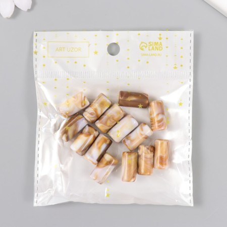 Beads for creativity plastic "Coffee with milk. Cylinder" set 20 g 1x1x1.9 cm-2