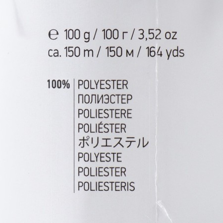 Yarn "Samba" 100% polyester 150m/100g (10 St. Series)-3